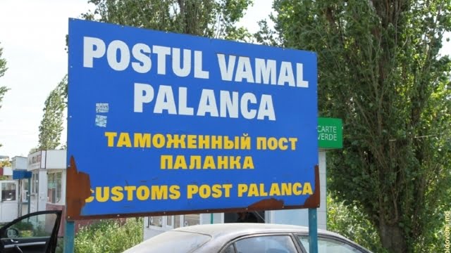 VESTE BUNĂ: Va fi inaugurat noul punct de trecere a frontierei "Palanca"