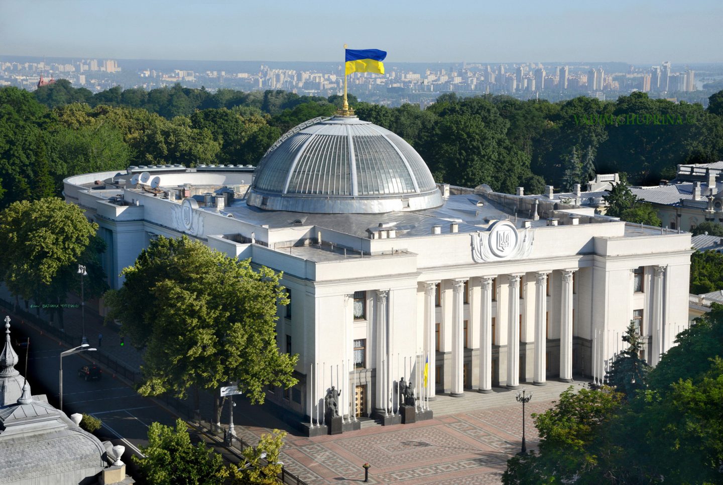 FLASH! Rada de la Kiev a adoptat un proiect care prevede includerea integrării europene a Ucrainei în Constituţie