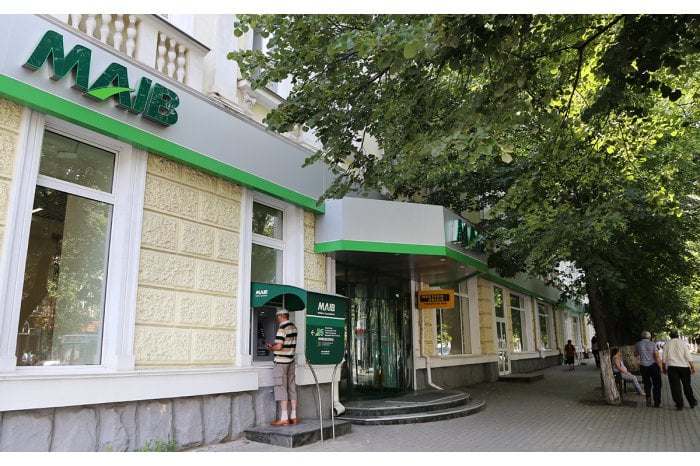 FLASH! BNM a ridicat regimul de supraveghere intensivă la Moldova-Agroindbank