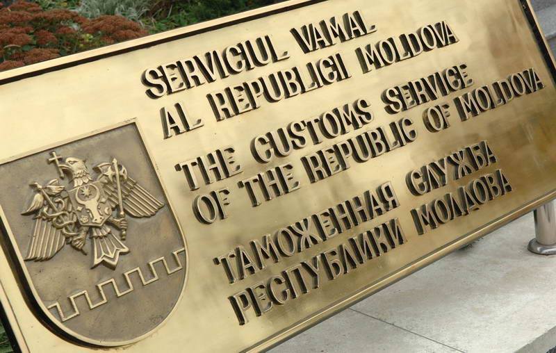 CIFRA ZILEI: În luna mai a anului curent, Serviciul Vamal a încasat la bugetul de stat 1 mlrd 919 mil. lei