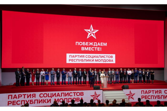 Partidul Socialiştilor s-a lansat în campania electorală pentru alegerile locale generale