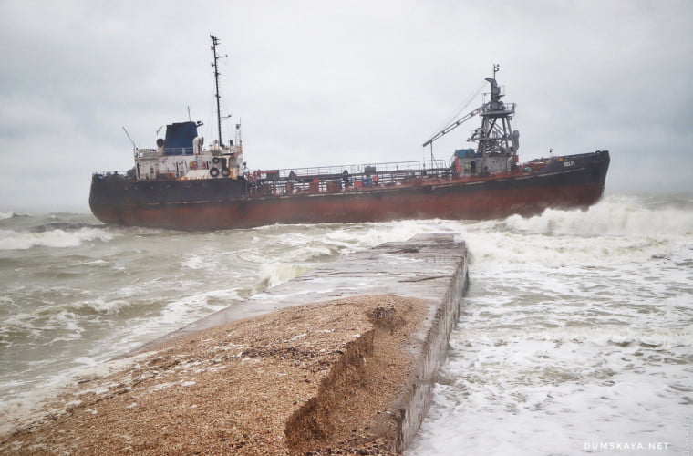 O navă aflată sub pavilionul Moldovei a eșuat în golful de lângă Odesa