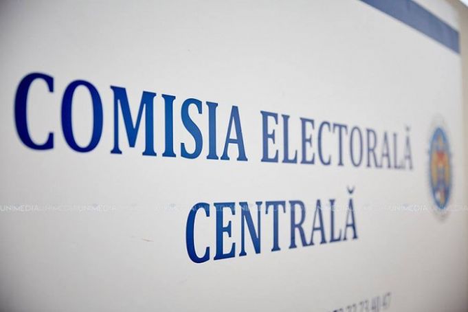 CEC a autorizat organizarea unui exit-poll în turul doi de scrutin