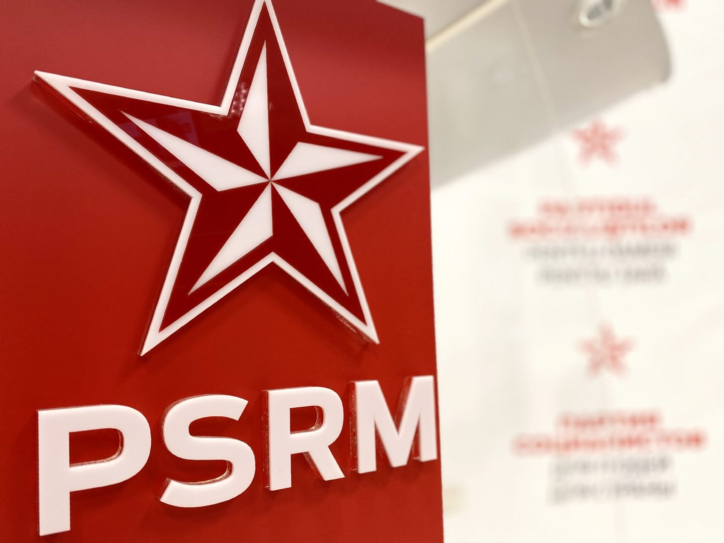 PSRM se declară nedumerit în legătură cu acuzațiile nefondate din partea unui grup de deputați din Parlamentul European