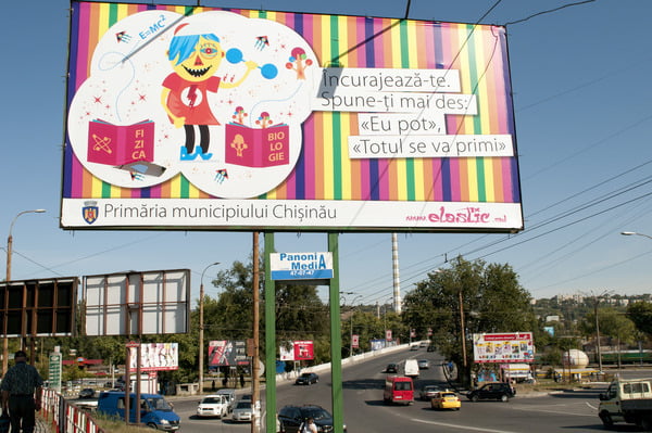 Panouri publicitare demontate și evacuate de pe strada  A. Puşkin